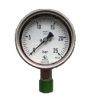manometer manometer